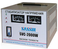 Стабилизатор напряжения SASSIN SVC-2000 (1,4 кВт)